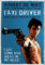 Niro Martin Scorses Poster Retro Taxi Driver Classic Cinema Robert