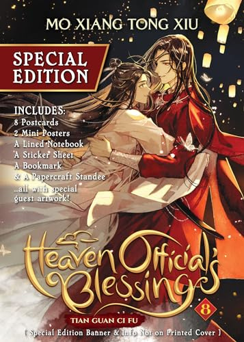 Heaven Official's Vol 8 Special: Tian Guan Ci Fu