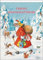 Advents-Abreißkalender Teddys Weihnachtsreise
