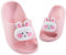 DRECAGE Ciabatte da Spiaggia e Piscina Bambine e Ragazze Pantofole da Bagno Bambini e Ragazzi Antiscivolo Scarpe da Doccia Estive Sandali Coniglietto Rosa 29-30 EU