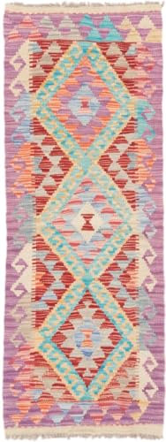 Nain Trading Kelim Afghan 53x140 Handgewebt Orientteppich Läufer Teppich Wolle