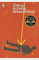 Arrow of God: Chinua Achebe (Penguin Modern Classics)