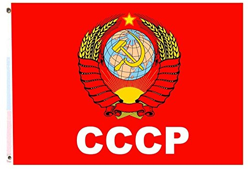 Compar Bandera de la URSS CCCP escudo 150 x 90 cm