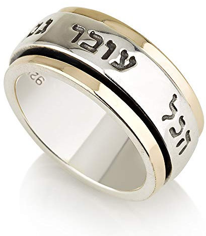 Drehring aus 925er Sterlingsilber, 9 Karat / 9 Karat Gold, drehbarer Ring, This Too Shall Pass King, Salomonring, israelisch-jüdischer Kabbalah-Segenring, seltener Schmuck für Männer und Frauen,