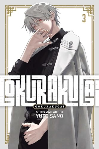 Viz Media
