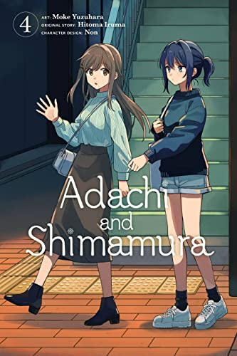Adachi and Shimamura, Vol. 4 (manga) (Volume 4)