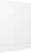 HOMTAKIE Panneau de Lave-Vaisselle Blanc 45x3x67 cm Aggloméré