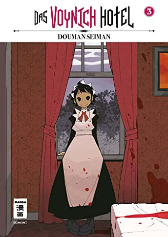 Egmont Manga
