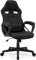 SENSE7 Gaming Stuhl Knight, ergonomischer Gaming Sessel mit verstellbaren Lendenkissen, Gaming Chair mit Wippfunktion, Gepolsterte Armlehnen, Stoff Bürostuhl bis 120kg, PC Stuhl Schwarz