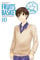 Fruits Basket Pearls 10: Die Neuausgabe in edlen Doppelbänden mit Farbseiten-Galerie und schimmerndem Perlmutt-Cover