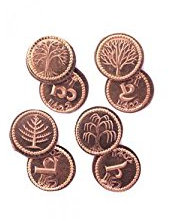 Der Hobbit - Münzen #3 4 Shire Farthings