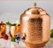 Distributore di acqua in rame martellato da 5 litri (matka/vaso) con 1 bicchiere in rame (300 ml) e supporto, rame puro e benefici ayurvedici per la salute (5000 ml)