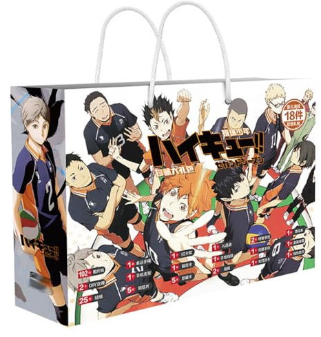 18 Haikyuus Lucky Bag Deko | Anime Figur Acryl Stand, Aufkleber, Karten, Armband, Poster, Abzeichen, Lesezeichen | Haikyuus Merch Box Set (Mehrfarbig-2)