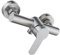 OSALADI 1Stk Wasserhahn Dusche Sanitär artikel Badezimmer Wasserhahn Badarmaturen duschgelspender shower nozzle waschtischarmaturen in Wandarmaturen für Badewannen Rostfreier Stahl Silver