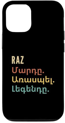 Hülle für iPhone 15 Funny Armenian First Name Design - Raz