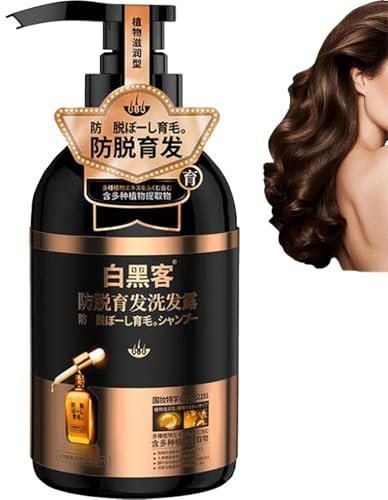 White Hacker Anti-Haarausfall Shampoo, Bai Hei Ke Shampoo, Bai Hei Ke Anti-Haarausfall Shampoo, Japanisches Ginseng Shampoo, Anti-Haarausfall-Shampoo mit Ingwer-Pflanzenextrakt (1PCS)