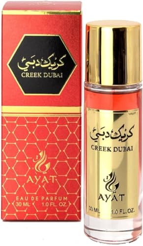 Ayat Perfumes Musk Emirates 30ml EDP Oriental Arab - Original Gift Idea for Men and Women - Miniature Fragrance Made and Designed in Dubai (Creek Dubai)
