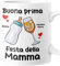 bubbleshirt Tazza Mamma PERSONALIZZABILE Buona Prima Festa della Mamma Mug 11oz