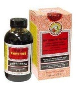 2 X Nin Jiom Pei Phroat Syrup Sirop Gorge - 100% Natural (Honey Loquat Flavored) (5 Fl. Oz. - 150 Ml.)a Koa - Sore T