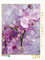 CALVENDO Puzzle Verspielte Romantische Rosa Orchidee 1000 Teile Puzzle hoch | Lege-Größe cm Foto-Puzzle für glückliche Stunden
