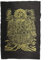 Freak Scene - Poster - Plakat - Religiöse Motivposter - handprinted - Lokta-Papier - Mandala 02