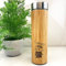 eBuyGB Personalised Bamboo Travel Flask, Baby Yoda Travel Mug, 500ml Star Wars Themed Coffee Mug Cup, Gifts for Mum from Daughter, Son (Yoda Best Mum)