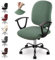 Bezug für Bürostuhl Bürostuhl-Bezug Waschbarer elastischer Sitzbezug Jacquard Computer-Bürostuhl Bezug Universal Stuhl Bezüge Drehstuhl Bezüge Set für Bürostuhl Armlehnen Stuhl (No Stuhl) (Grün,1)-Y