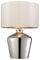 Randy Modern High Shine Chrome Effect Glass Reading Desk Table Lamp with Ivory Fabric Shade