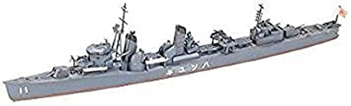 TAMIYA 1:700 Japan Hatsuyuki Destroyer WL Model Making Plastic Kit DIY Hobby Glue Plastic Kit