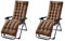 JTBDWOSK Liegestuhl Auflage, Dicke Lange Gartenliegen-Auflage Sofapolster Relaxliegenauflage für draußen, Terrasse, Sonnenliege, Bank, Liegestuhl, Kissen,Braun,2 Stück (1er Pack)