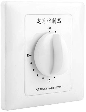 Interrupteur de Minuterie à Compte à Rebours, Interrupteur de Minuterie 220V 15 Minutes pour Lampe à Pêche de Chauffage du Ventilateur de la Pompe à Eau, Fonctionnement Facile, Utilisation