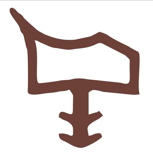 Türdichtung Zimmertürdichtung RT-2 Braun 50 Meter Tür Zargendichtung Haustür