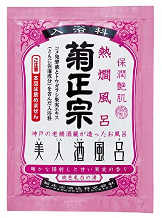 Kikumasamune Bijin Sake Bath Essence 60ml - Fruits　Scent