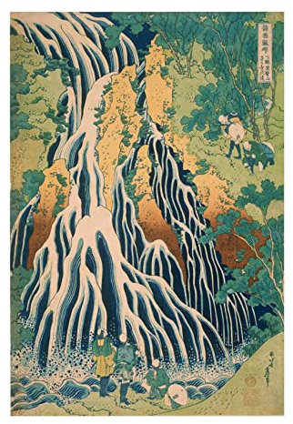 Spiffing Prints Katsushika Hokusai - Japanische Pilger - klein - matt - ungerahmt Kunstdruck