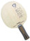 XIOM Holz Novus Offensive S, gerade