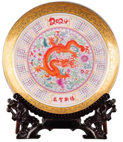 DUBTEDHOU La Cave de Porcelaine de la Ville, Décoration de Maison en Porcelaine d'os de Jingdezhen de Style Chinois Décoration de Salon de Bureau
