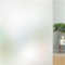 Lifetree Fensterfolie Blickdicht: Milchglasfolie Selbstklebend Fenster Sichtschutzfolie Blickdicht Anti-UV Statische Privatsphäre Haftend Glasfolie ohne Kleber Matt für Zuhause Büro 60 x 300cm