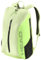 HEAD Tour Backpack 25L, sage