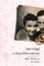 Two Rings: A Story of Love and War (English Edition)