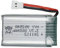 hero-s 3.7V 800mAh Lipo Battery For Syma X5 X5C X5S X5SC X5HW X5HC X5SW M68 X300 X400 X500 HJ819 3.7 V 800 mAh 902540 25C Battery Quadcopter Drone Parts