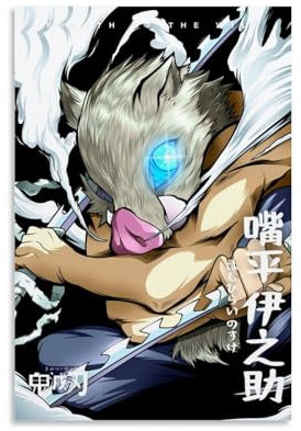 EKoKim Anime-Poster Demon Slayer Inosuke Poster, dekoratives Gemälde, Leinwand, Wandposter und Kunstdruck, modernes Familienschlafzimmer-Dekor-Poster, 30 x 45 cm