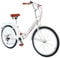 VHVYWY 24 Zoll Damen Cityrad, Fahrrad Stadtrad Klapprad Erwachsene Jugendliche für Faltrad, 7 Gang Schaltung Klappfahrrad für Sport Outdoor Radfahren Pendeln Camping White