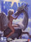 Heavy Metal. The world greatest illustrated magazine (2023) (Vol. 4)