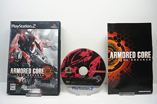 Armored Core: Nine Breaker [Japan Import]