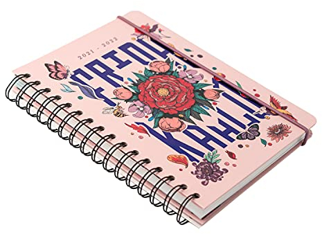 Grupo Erik Frida Kahlo Schulplaner 2021 2022 - Ringbuch Kalender Terminkalender 2021 2022 Wochenübersicht