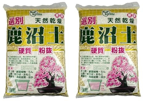 Kanuma harte Qualität 5/10 mm (2 Beutel à ca. 6 kg ? 17 lt), für azidophile Bonsai