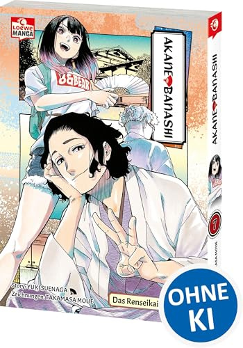 Akane-banashi 07: Ehrgeiziges Teenager-Mädchen trifft auf uralte Kunst: Ein Manga über die Jagd nach einem Traum und die Magie des Geschichtenerzählens