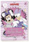 Disney Minnie: Mein großer Styling-Spaß: Stickern, Malen, Stylen: Block mit 32 Stickerseiten
