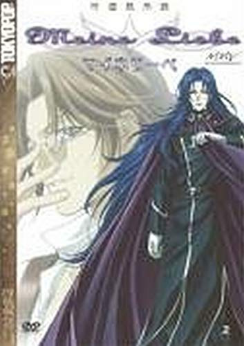 Alive - Vertrieb und Marketing/DVD