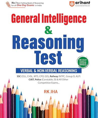 General Intelligence & Reasoning Test (E)